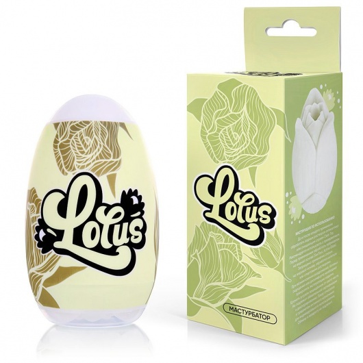 Белый нереалистичный мастурбатор в форме бутона цветка Lotus - 1137 - в Королеве купить с доставкой