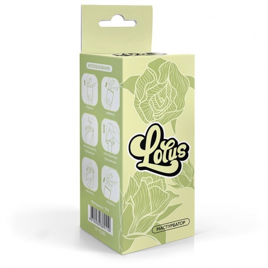 Белый нереалистичный мастурбатор в форме бутона цветка Lotus - 1137 - в Королеве купить с доставкой