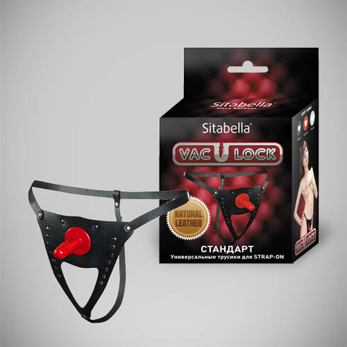 Черные кожаные универсальные трусики со штырьком для насадок и вырезом - Sitabella - купить с доставкой в Королеве