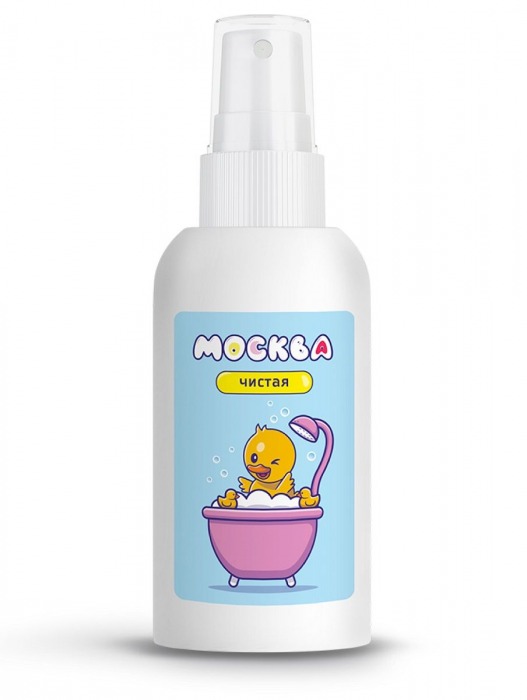 Антибактериальный спрей для очистки секс-игрушек с ароматом дыни  Москва Чистая  - 100 мл. - Москва - купить с доставкой в Королеве