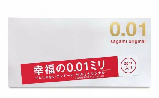 Ультратонкие презервативы Sagami Original 0.01 - 20 шт. - Sagami - купить с доставкой в Королеве