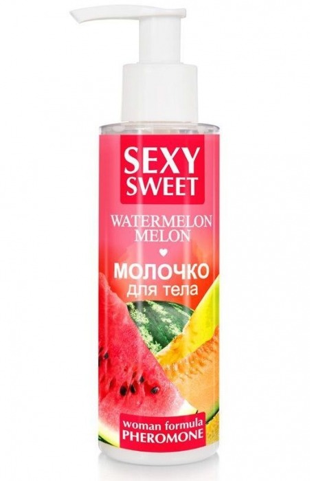 Молочко для тела с феромонами и ароматом дыни и арбуза Sexy Sweet Watermelon Melon - 150 гр. -  - Магазин феромонов в Королеве