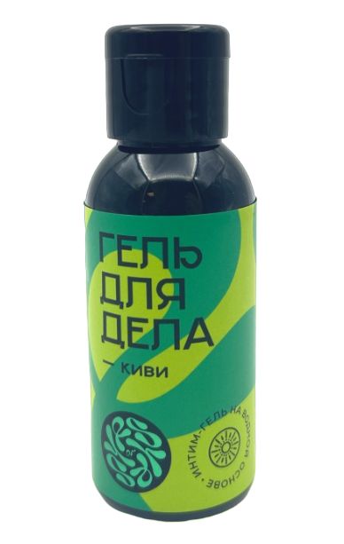 Лубрикант на водной основе YESORYES  Гель для дела - Киви  - 50 мл. - YESORYES - купить с доставкой в Королеве