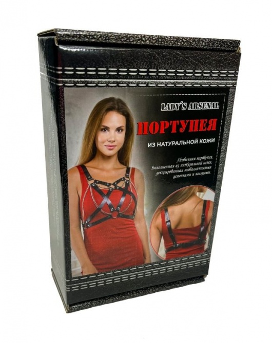 Портупея из натуральной кожи с цепочками - БДСМ Арсенал - купить с доставкой в Королеве