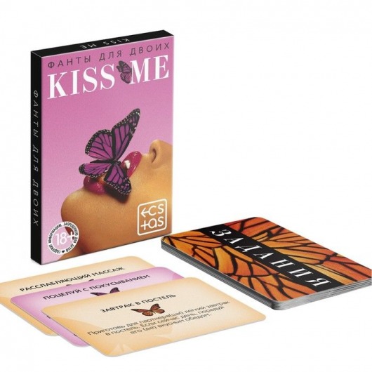 Эротические фанты Kiss Me - Сима-Ленд - купить с доставкой в Королеве