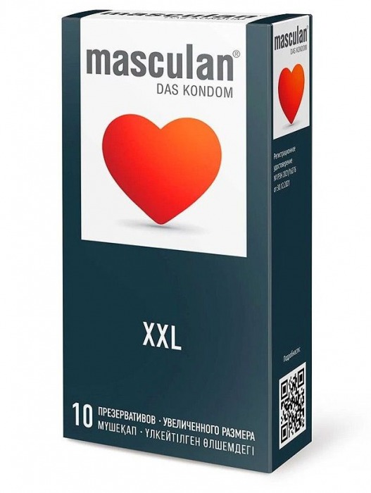 Презервативы увеличенного размера Masculan XXL - 10 шт. - Masculan - купить с доставкой в Королеве