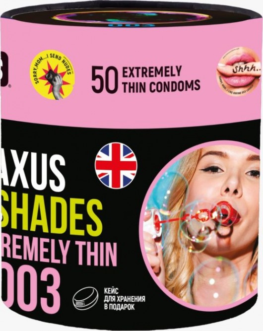 Экстремально тонкие презервативы Maxus So Much Sex - 50 шт. - Maxus - купить с доставкой в Королеве