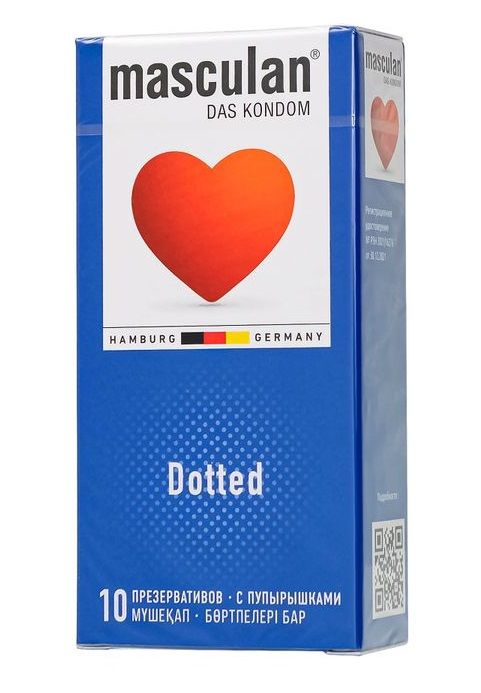 Презервативы с пупырышками Masculan Dotted - 10 шт. - Masculan - купить с доставкой в Королеве