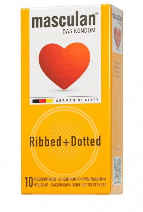 Презервативы с колечками и пупырышками Masculan Ribbed+Dotted - 10 шт. - Masculan - купить с доставкой в Королеве