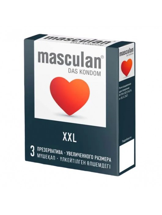 Презервативы увеличенного размера Masculan XXL - 3 шт. - Masculan - купить с доставкой в Королеве