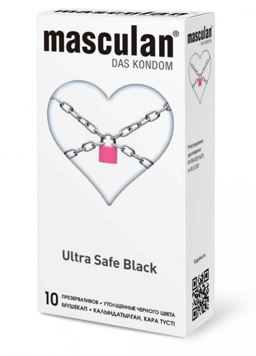 Ультрапрочные презервативы Masculan Ultra Safe Black - 10 шт. - Masculan - купить с доставкой в Королеве