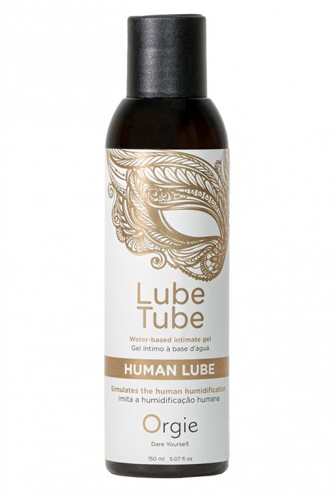 Интимный гель на водной основе Lube Tube Human Lube - 150 мл. - ORGIE - купить с доставкой в Королеве