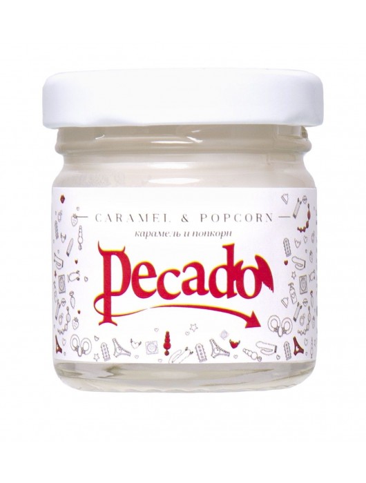 Массажная свеча Caramel   Popcorn - 35 мл. - Pecado - купить с доставкой в Королеве