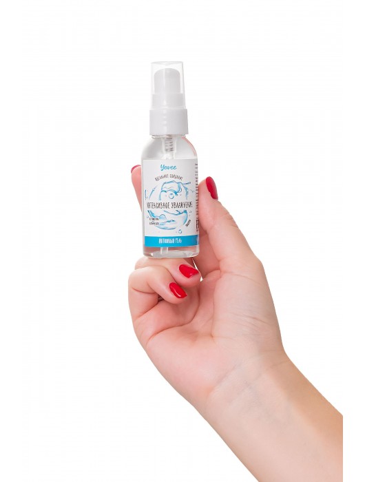 Увлажняющая гель-смазка «Интенсивное увлажнение» - 50 мл. - ToyFa - купить с доставкой в Королеве