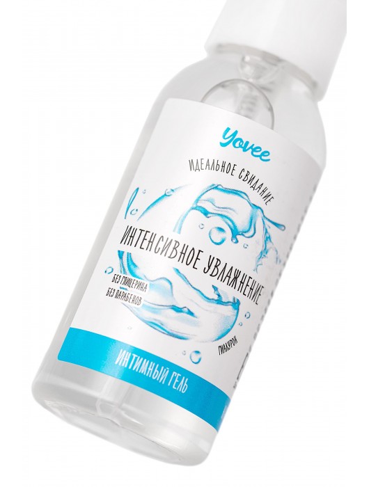 Увлажняющая гель-смазка «Интенсивное увлажнение» - 50 мл. - ToyFa - купить с доставкой в Королеве