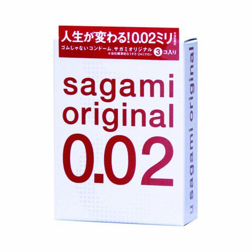 Ультратонкие презервативы Sagami Original - 3 шт. - Sagami - купить с доставкой в Королеве