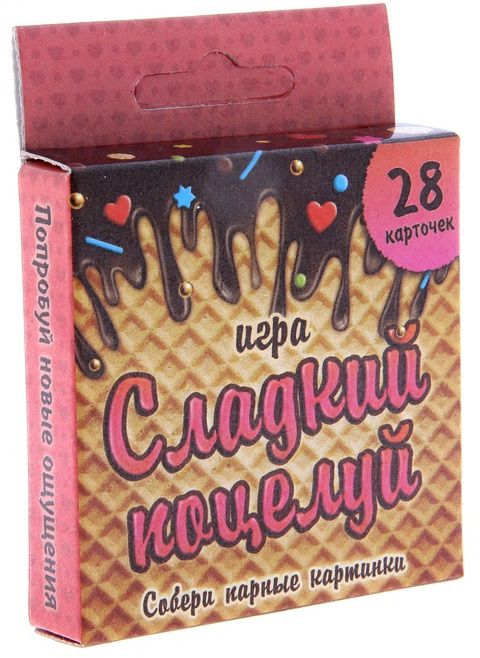 Игра с карточками  Сладкий поцелуй - Сима-Ленд - купить с доставкой в Королеве