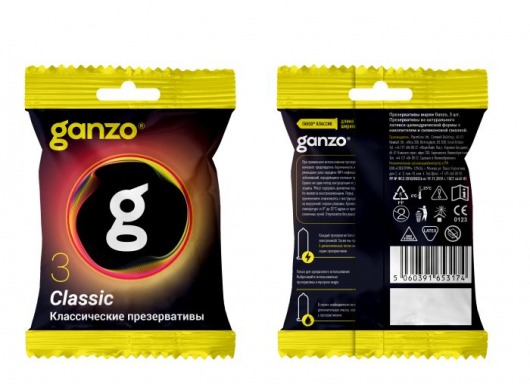 Классические презервативы Ganzo Classic в мягкой упаковке - 3 шт. - Ganzo - купить с доставкой в Королеве