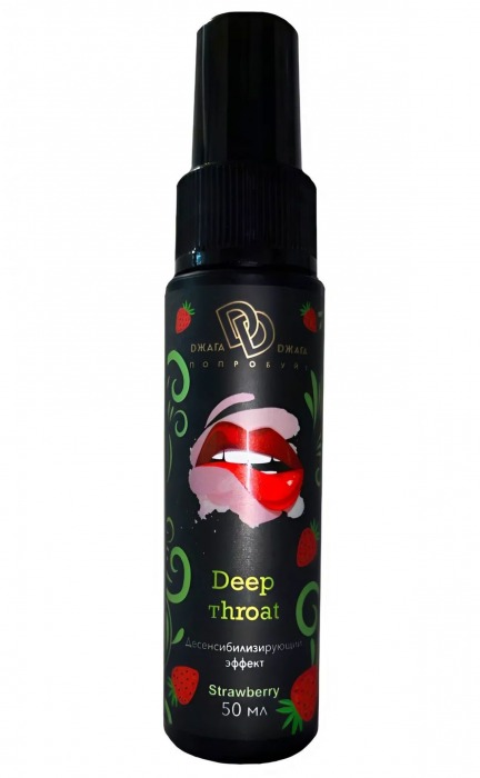Спрей для горла Deep Throat с десенсибилизирующим эффектом и вкусом клубники - 50 мл. - БиоМед - купить с доставкой в Королеве
