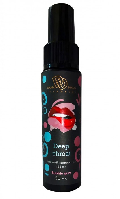 Спрей для горла Deep Throat с десенсибилизирующим эффектом и вкусом бабл-гам - 50 мл. - БиоМед - купить с доставкой в Королеве