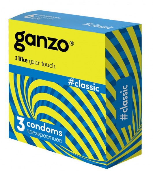 Классические презервативы с обильной смазкой Ganzo Classic - 3 шт. - Ganzo - купить с доставкой в Королеве