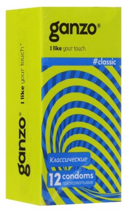 Классические презервативы с обильной смазкой Ganzo Classic - 12 шт. - Ganzo - купить с доставкой в Королеве