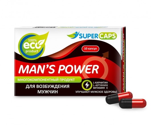 Возбуждающее средство Man’s power - 10 капсул (+1 в подарок) - SuperCaps - купить с доставкой в Королеве