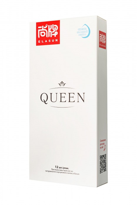 Ультратонкие презервативы Elasun Queen - 12 шт. - Elasun - купить с доставкой в Королеве
