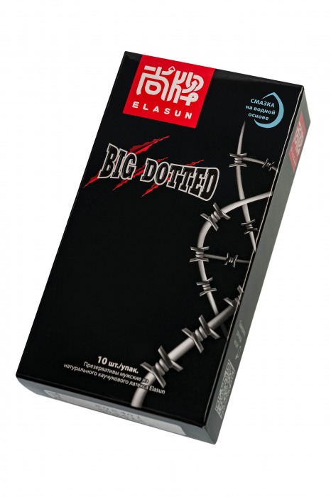 Презервативы с точками Elasun Big Dotted - 10 шт. - Elasun - купить с доставкой в Королеве
