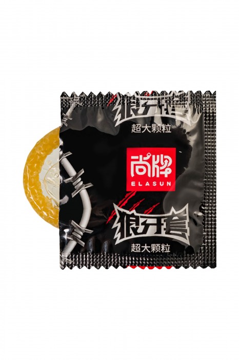 Презервативы с точками Elasun Big Dotted - 10 шт. - Elasun - купить с доставкой в Королеве