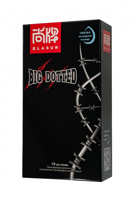 Презервативы с точками Elasun Big Dotted - 10 шт. - Elasun - купить с доставкой в Королеве