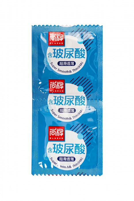 Ультратонкие презервативы Elasun Ultra-thin and Smooth - 10 шт. - Elasun - купить с доставкой в Королеве