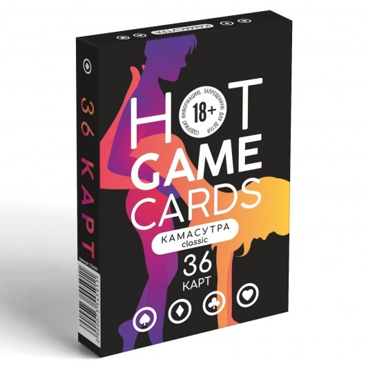 Игральные карты Hot Game Cards «Камасутра classic» - Сима-Ленд - купить с доставкой в Королеве