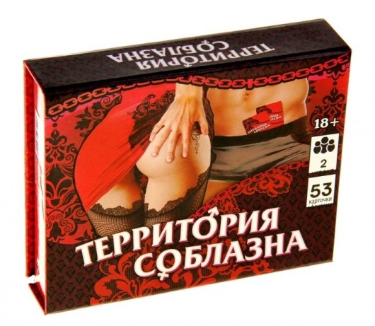 Игра  Территория соблазна  в подарочной коробке - Сима-Ленд - купить с доставкой в Королеве