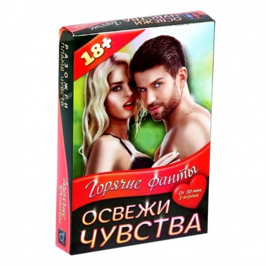 Горячие фанты  Освежи чувства - Сима-Ленд - купить с доставкой в Королеве