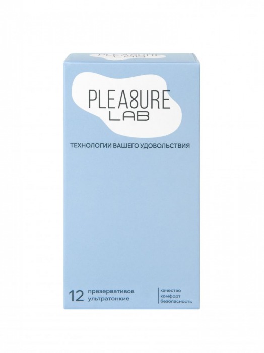 Ультратонкие презервативы Pleasure Lab - 12 шт. - Pleasure Lab - купить с доставкой в Королеве