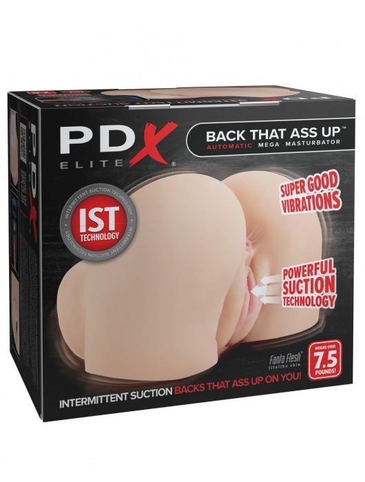 Телесный мастурбатор-полуторс с вибрацией и эффектом всасывания Back That Ass Up - Pipedream - в Королеве купить с доставкой