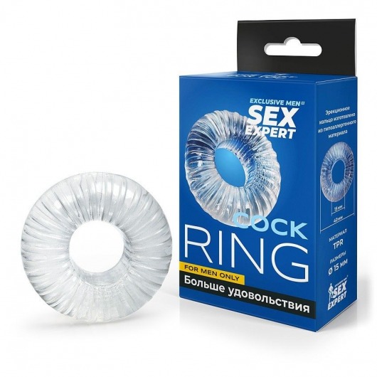 Прозрачное эрекционное кольцо с ребрышками - Sex Expert - в Королеве купить с доставкой