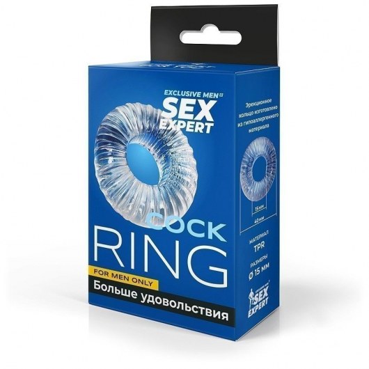 Прозрачное эрекционное кольцо с ребрышками - Sex Expert - в Королеве купить с доставкой