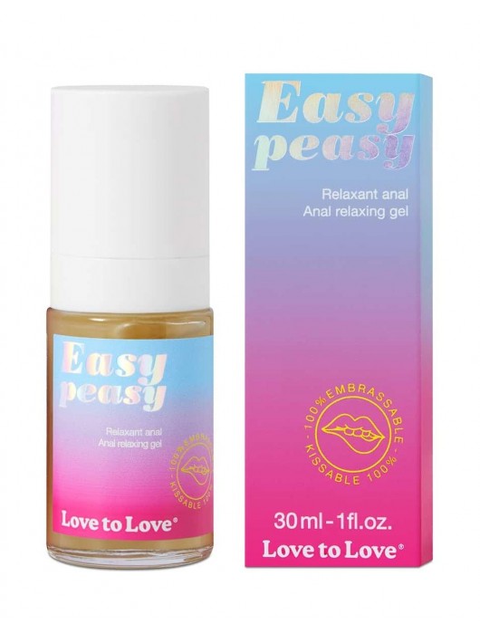 Анальный расслабляющий гель Easy Peasy - 30 мл. - Love to Love - купить с доставкой в Королеве
