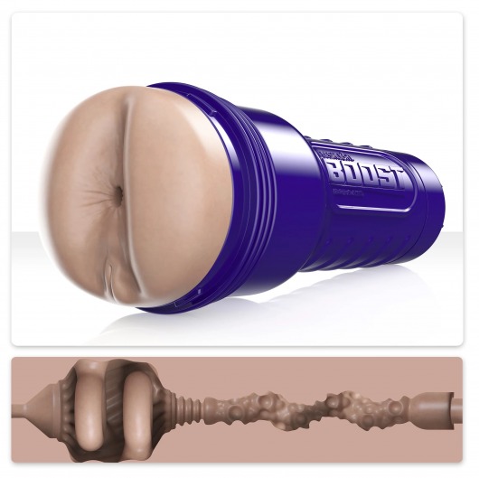 Телесный мастурбатор-анус Fleshlight Boost Blast Female - Fleshlight - в Королеве купить с доставкой