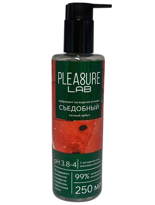 Лубрикант на водной основе Pleasure Lab с ароматом арбуза - 250 мл. - Pleasure Lab - купить с доставкой в Королеве