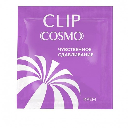 Саше интимного крема Clip Cosmo - 1,5 гр. - Биоритм - купить с доставкой в Королеве