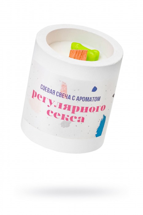 Ароматическая свеча «Регулярный секс» - Pecado - купить с доставкой в Королеве
