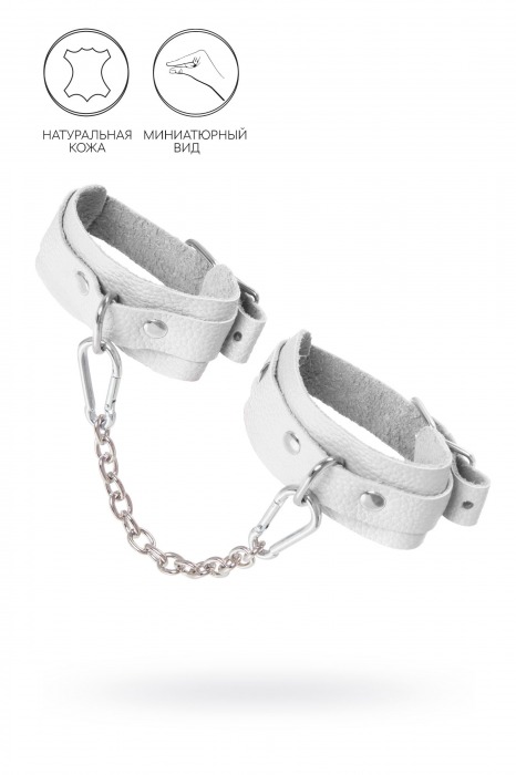 Белые мини-оковы со скруглёнными углами - Pecado - купить с доставкой в Королеве