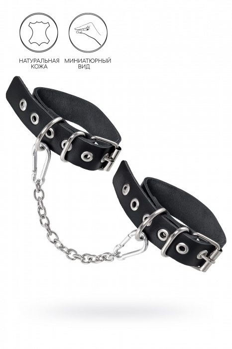 Черные оковы из одного ремешка с люверсами - Pecado - купить с доставкой в Королеве