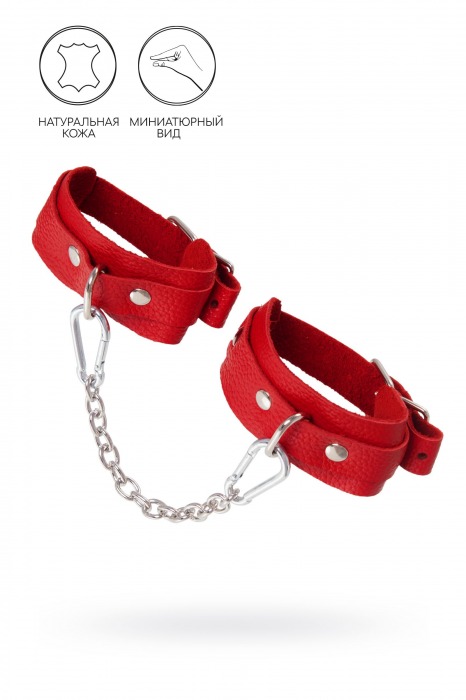 Красные кожаные узкие оковы со скруглёнными углами - Pecado - купить с доставкой в Королеве