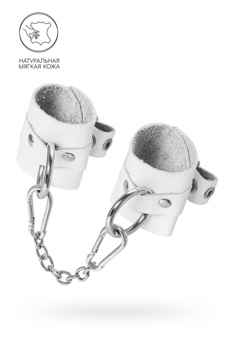 Белые мягкие кожаные наручники с люверсами - Pecado - купить с доставкой в Королеве