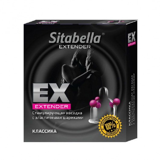 Стимулирующая насадка Sitabella Extender  Классика - Sitabella - купить с доставкой в Королеве