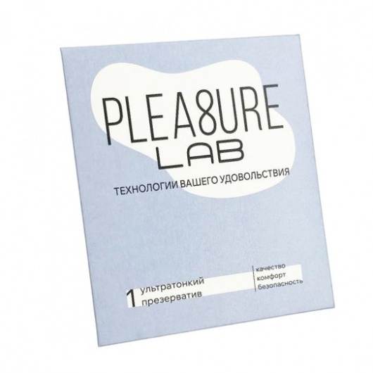Ультратонкий презерватив Pleasure Lab - 1 шт. - Pleasure Lab - купить с доставкой в Королеве